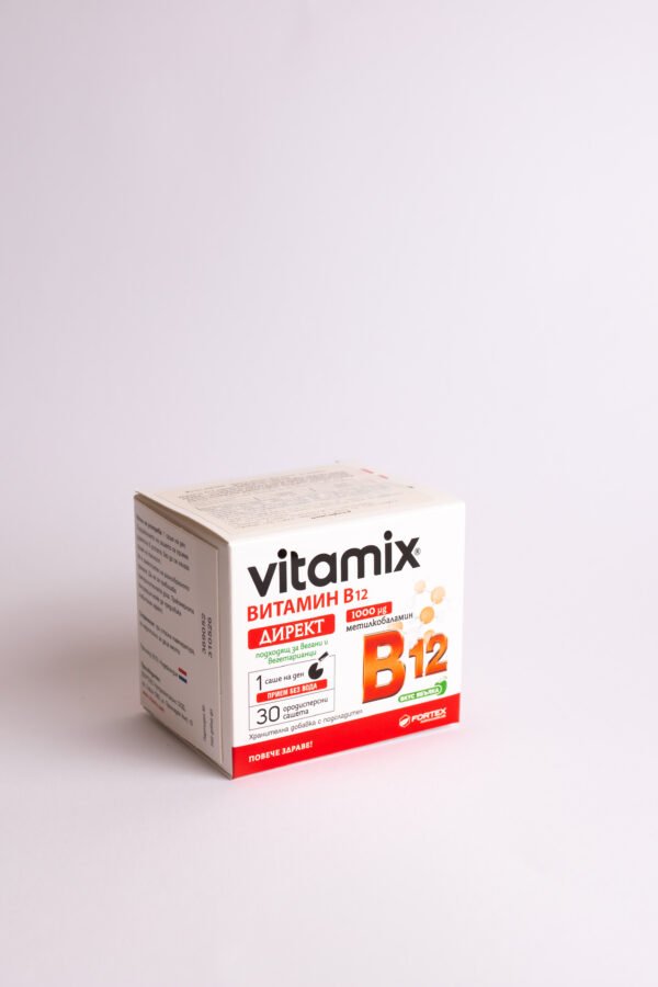 Vitaminas B12 Direct milteliai (Vitamix), 30 pakelių