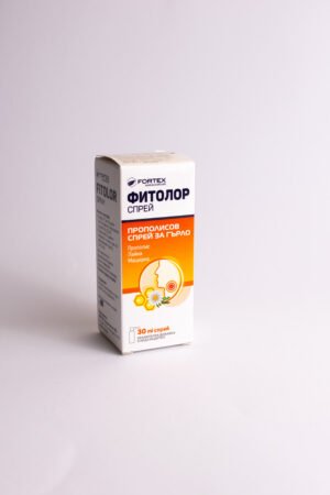 Fitolor purškiklis gerklei su saldikliu, 30 ml