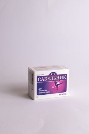 Fortex Sabelnik, pelkinė trindažolė 800 mg, 60 kapsulių