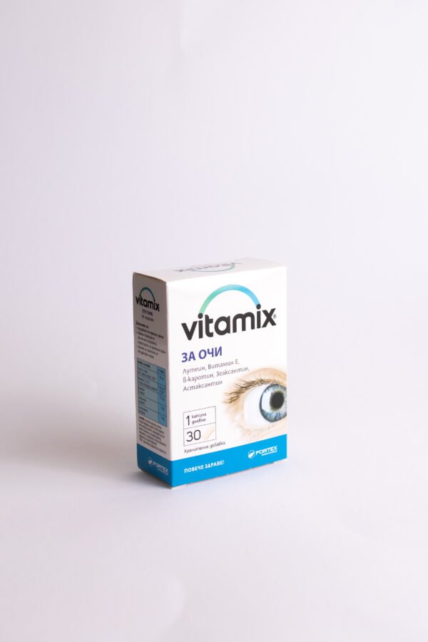 Maisto papildas Vitamix Akims, 30 kapsulių