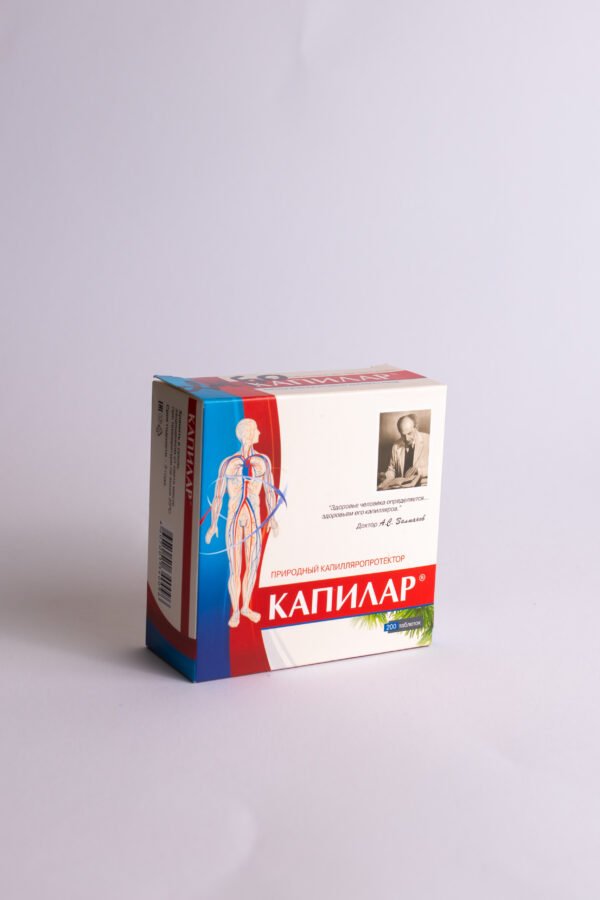 Maisto papildas širdžiai, kraujotakai Kapilar, 200 kapsulių