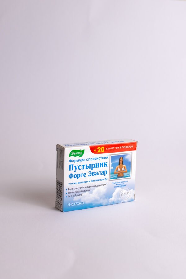 Maisto papildas Pustirnik (sukatžolė) + magnis + Vitaminas B6, 40 tablečių