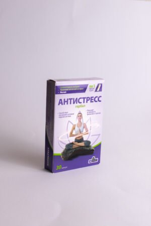 Herbal antistress (rodiole auksinė šaknis, citrinvytis, magnis), 30 kapsulių