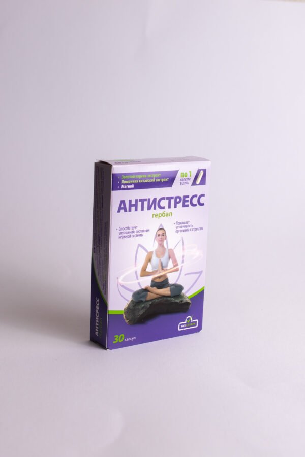 Herbal antistress (rodiole auksinė šaknis, citrinvytis, magnis), 30 kapsulių