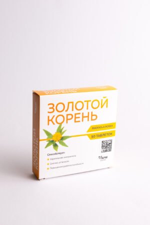 Maisto papildas Auksinė šaknis, 50 tablečių