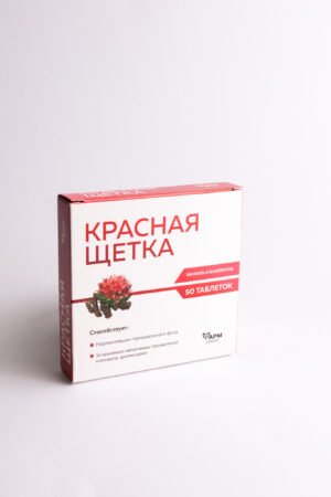 Maisto papildas Raudonoji šaknis, 50 tablečių