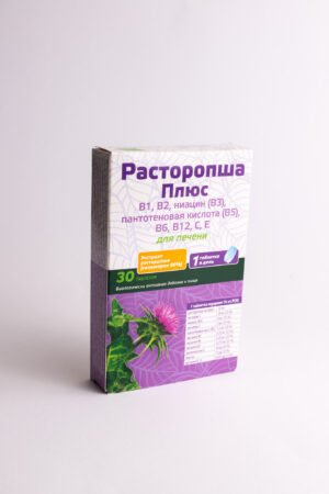 Maisto papildas Margainis Plus, 30 tablečių